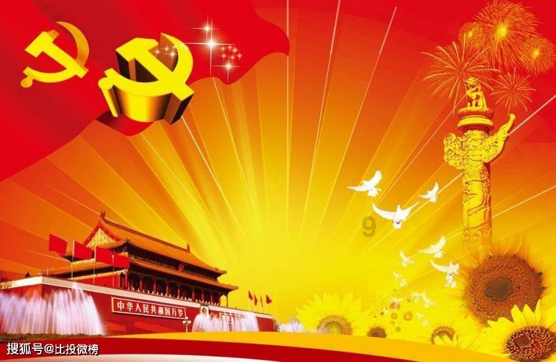 秦陵陪葬1号墓为何重要?墓主不排除是吕不韦、王翦、王贲其中一个
