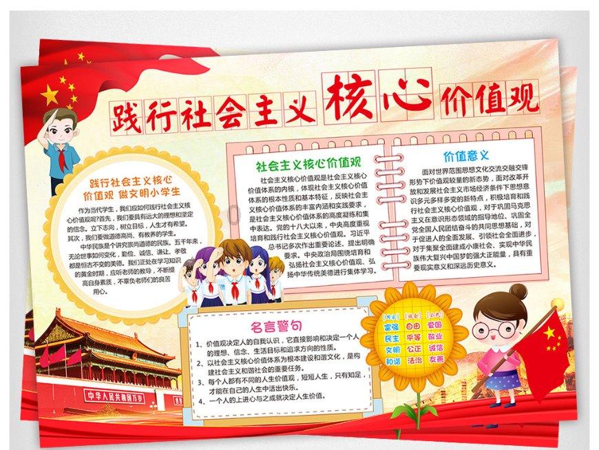 迷失在街头的男孩